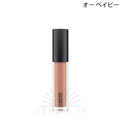 楽天市場】【最大1000円OFF】エントリーP2倍！マック ティンテッド