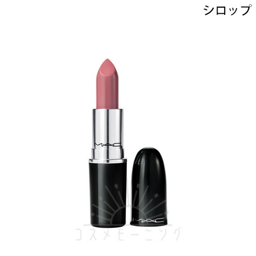 【最終値下げ】MAC ラスターガラスリップスティック　まとめ売り 楽天市場】MAC(マック)ラスターガラス リップスティック : Cinderella