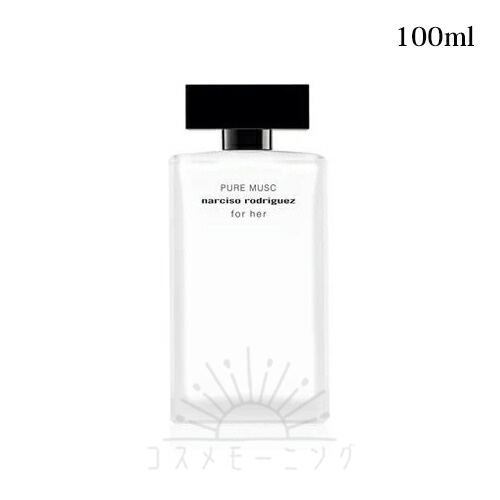 【美品】ナルシソ ロドリゲス フォーハー ピュア ムスク 50ml 376165_1.jpg?08011845