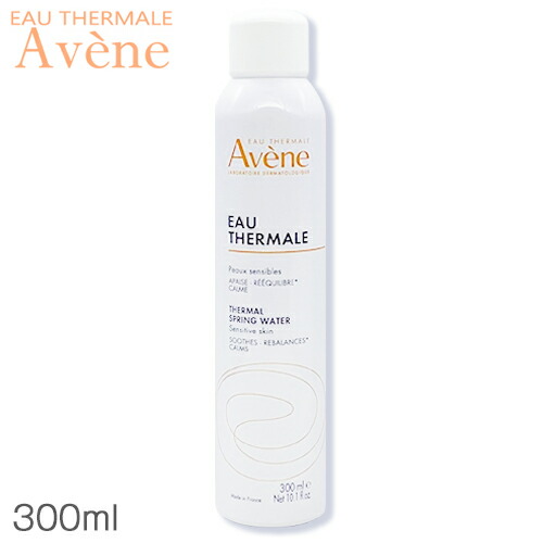 Avene アベンヌウォーター 300mL　シュリンクなし Avene アベンヌ ウォーター 300ml 化粧水 アヴェンヌ 敏感肌