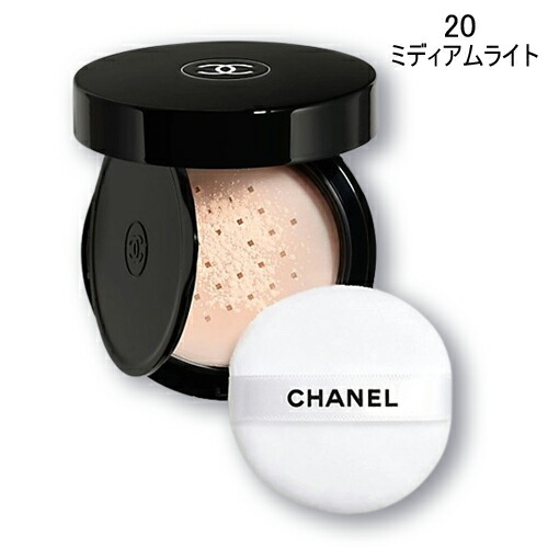 楽天市場】シャネル CHANEL プードゥルユニヴェルセルリーブル #10