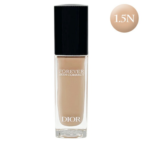 楽天市場】クリスチャンディオール ディオールスキン フォーエヴァー