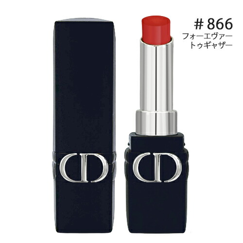 楽天市場】ディオール Dior ルージュ ディオール フォーエヴァー