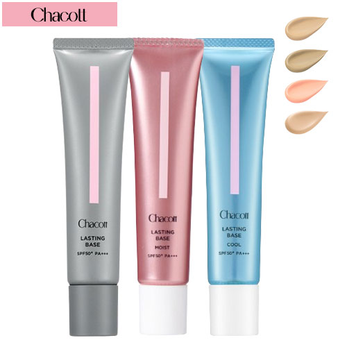 楽天市場】エヌオーガニック Bright トーンアップUVプロテクター