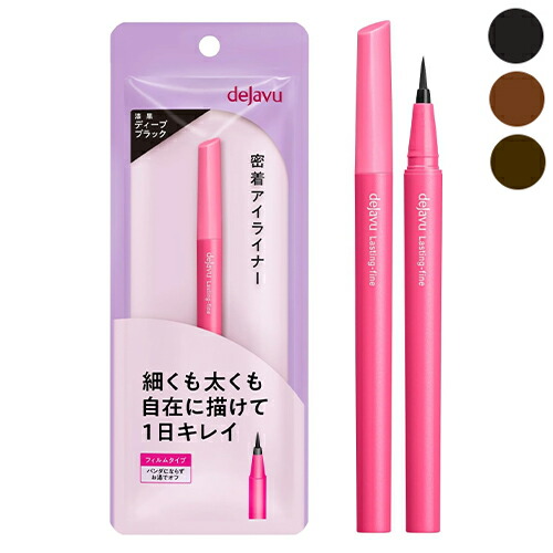 楽天市場】メイベリン SPステイ ルミマット リキッドファンデーション