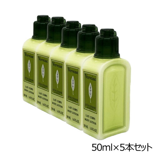 【新品未開封】ロクシタン シトラスヴァーベナ シャワージェル 5本セット L'OCCITANE 【並行輸入品】ロクシタン シトラスヴァーベナ