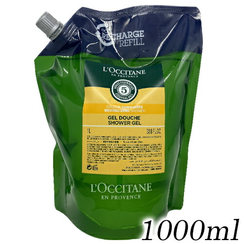 ロクシタン ファイブハーブス リペアリング コンディショナー 1000ml ロクシタン ファイブハーブス リペアリングコンディショナー