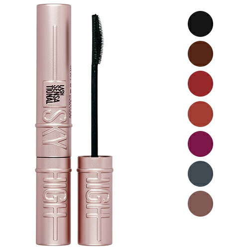 楽天市場】【先着限定☆最大1200円OFFクーポン（3/4 20:00