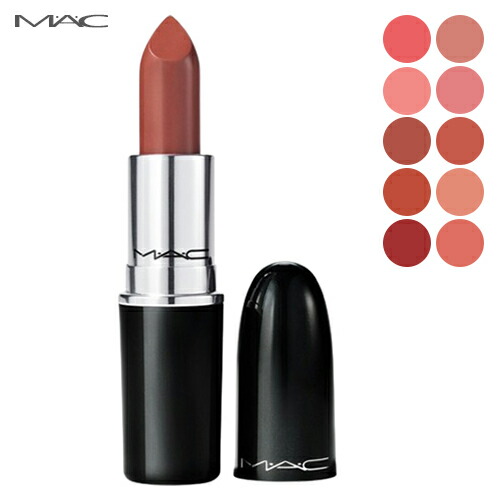 楽天市場】MAC マック マキシマル シルキー マット リップ