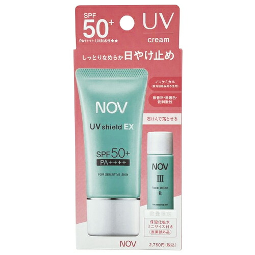 【うみ】NOV UVシールドEX SPF50+ PA++++ 30ｇ×4本 楽天市場】NOV ノブ UVシールド EX 30g ＋ 保湿化粧水ミニサイズ