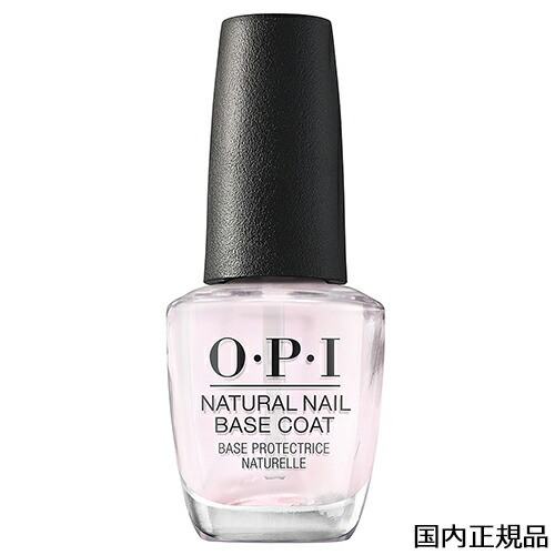 楽天市場】OPI オーピーアイ ネイルラッカー シンナー (うすめ液) 60ml