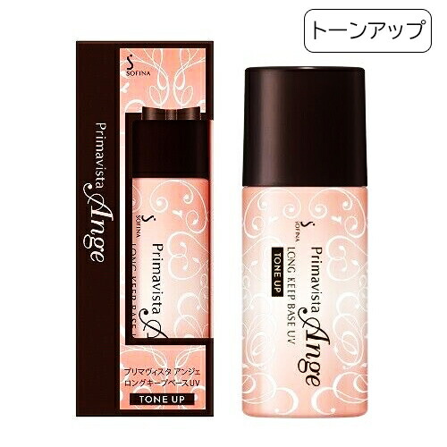 ソフィーナ アンジェ ロングキープベース UV SPF16/PA++ 25mlが