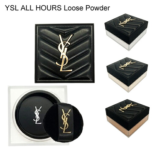 イヴサンローラン YSL オールアワーズ ハイパールースパウダー 7.5g 色合いより分ける YVES SAINT LAURENT 人間の顔黒色火薬 貨物輸送無料 YSL 人間の顔黒色火薬