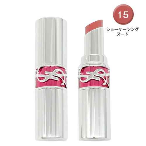 バラ売り可YSL イブサンローラン リップ 口紅 3本セット ピンク レッド 赤 楽天市場】イヴサンローラン YSL ラブシャイン リップスティック 3.2g