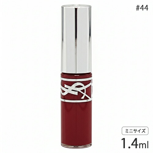 楽天市場】Yves Saint Laurent イヴ・サンローラン YSL ラブシャイン