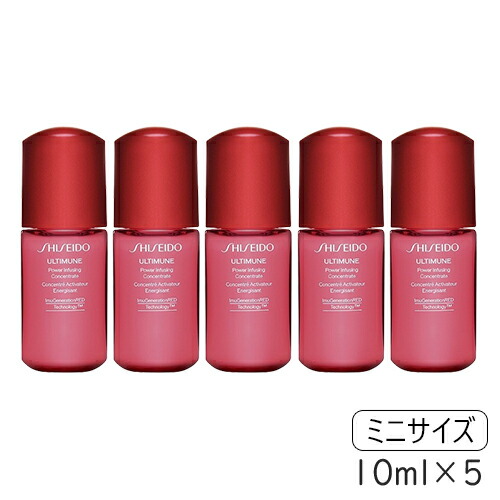 楽天市場】【数量限定発売】【全国送料無料】SHISEIDO ファースト