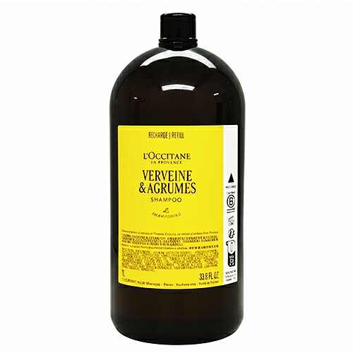 ロクシタン シトラスヴァーベナ シャンプー 詰替え用 1000ml(1L) リフィル L'OCCITANE シャンプー 送料無料 詰め替え用 業務用 ビッグサイズ