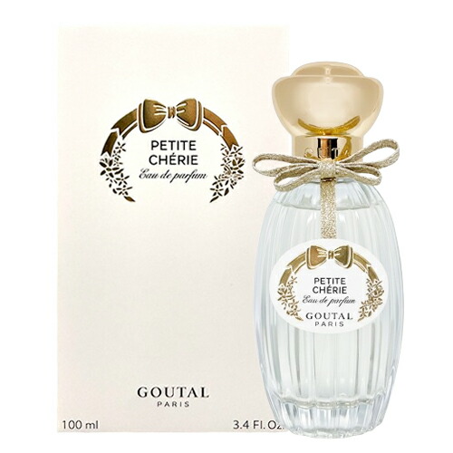 グタール プチ シェリー オードパルファム EDP SP 100ml GOUTAL 香水・フレグランス [9465] 送料無料 アニック・グタール