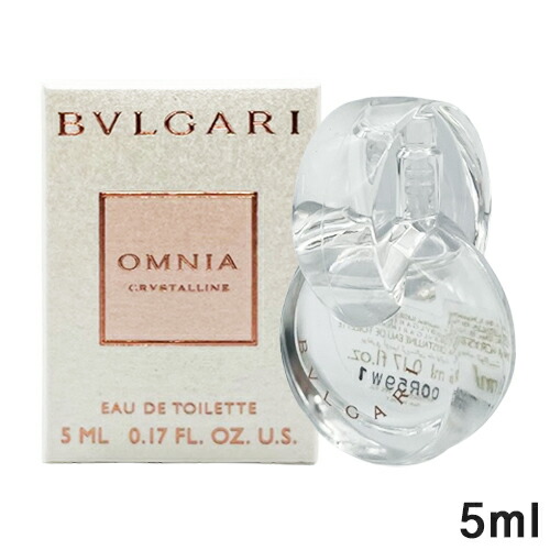 ミニ香水 グッチ GUCCI ■グッチ プールオム オードトワレ EDT 5ml グッチ GUCCI オードトワレ メンズ フレグランス ギルティ
