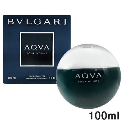 ブルガリ プールオム オードトワレ 100ml bv100-002.jpg
