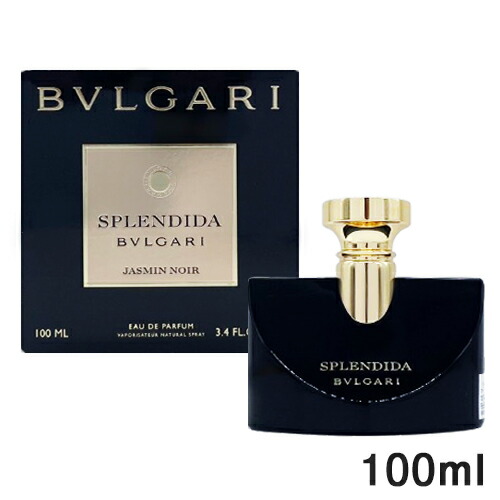 ブルガリ スプレンディダ ジャスミン ノワール オードパルファム EDP SP 100ml BVLGARI 香水・フレグランス [7312] 送料無料