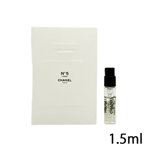 楽天市場】シャネル No5 ロー オードトワレ EDT スプレー 1.5ml ミニ