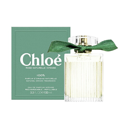 クロエノマド オードパルファム ナチュレル EDP75ml NATURELLE Chloé正規取扱店】クロエ ノマドジャスミンナチュレル
