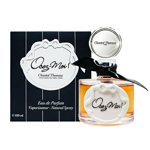 楽天市場】シャンタルトーマス アム コキーヌ オードトワレ 30ml