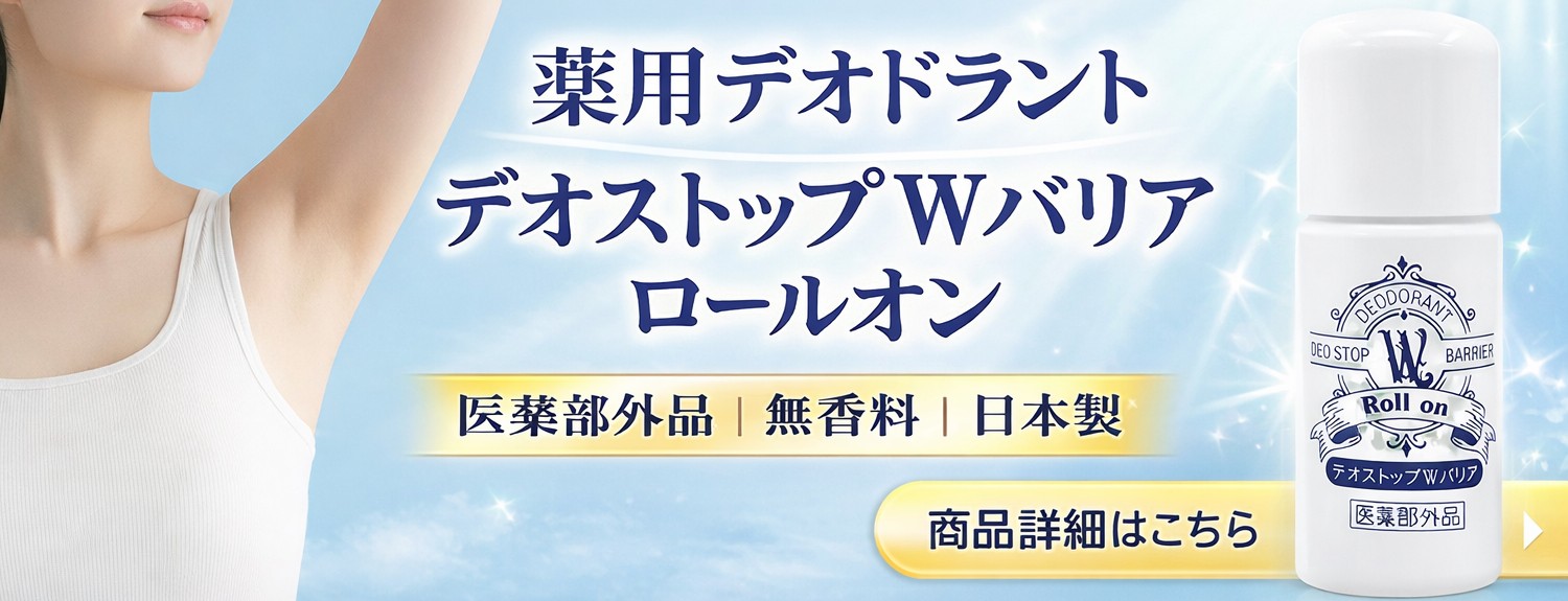楽天市場】ジバンシイ キセリュズ ルージュ オードトワレ EDT SP 100ml