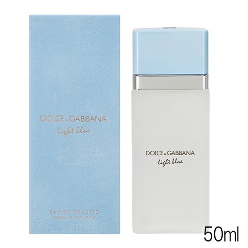楽天市場】ブルガリ プールオム オードトワレ EDT SP 50ml
