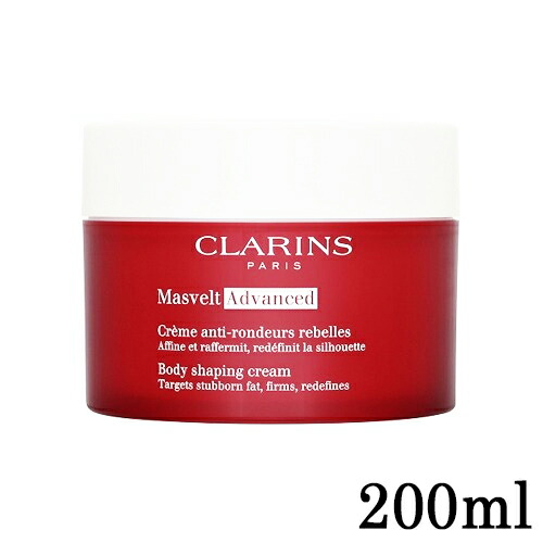 クラランス ボディフィットアクティブ 200ml ボディ フィット アクティヴ / クラランス(ボディローション