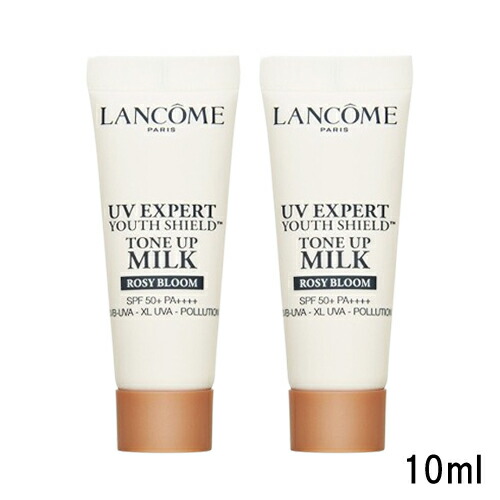 楽天市場】【並行輸入品】ランコム LANCOME UV エクスペール トーン