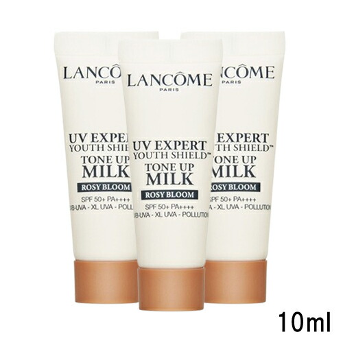 楽天市場】ランコム UV エクスペール トーン アップ ローズ N 10ml