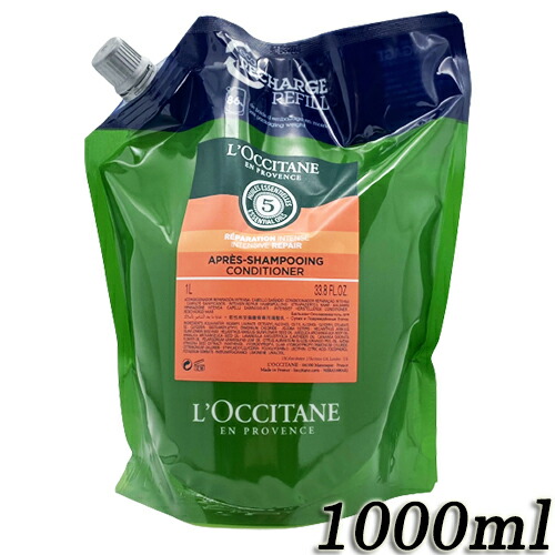 L'OCCITANE リペアリングシャンプー 、トリートメント　エコリフィル 数量限定】エコレフィルキット｜ロクシタン公式通販