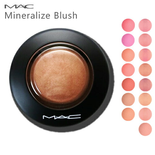 MAC　マック　ミネラライズブラッシュ　コスミックフォース 試してみた】M・A・C M·A·C ミネラライズ ブラッシュの人気色
