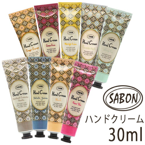 未開封 SABON Gentlemen ハンドクリーム 30ml×2 おまけ付き 楽天市場】サボン ジェントルマン ハンドクリーム 30ml チューブ