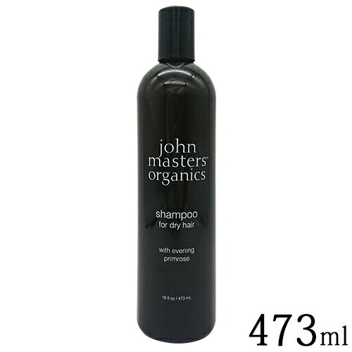 ジョンマスターオーガニック イブニング Pシャンプー N (プリムローズ) 473ml john masters organics シャンプー [0464]送料無料 イブニングプリムローズ