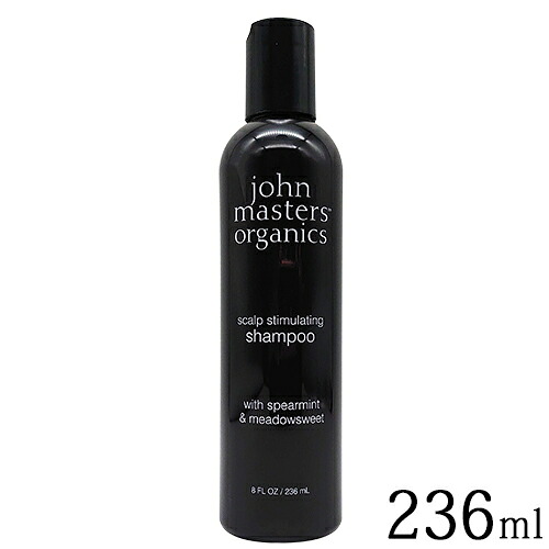 ジョンマスターオーガニック S＆M スキャルプシャンプー N (スペアミント＆メドウスイート) 236ml john masters organics シャンプー [2654]送料無料 スカルプ 頭皮ケア