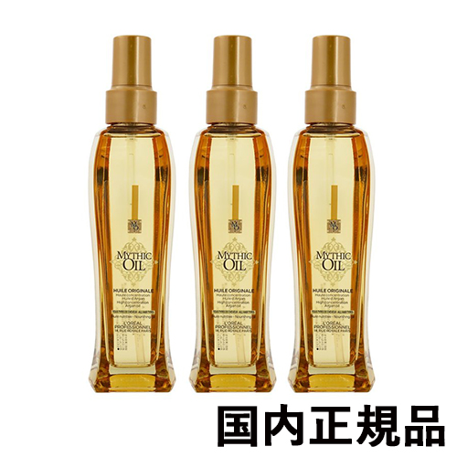 楽天市場】ウエラ SP リュクス オイル 100ml 並行輸入品 WELLA SP