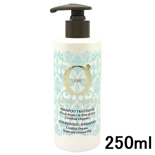 楽天市場】オリオセタ OLIOSETA ダメージケアシャンプー ライフアンド