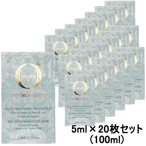 オリオセタ　フェミニン100ml✖️2本新品 一 番 安い 通販コスメ・美容 - オリオセタ ライフアンド