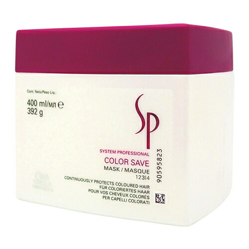 ウエラ　SP Kリストア　マスク　ヘアトリートメント　４0０ml 3つ ウエラ プロフェッショナルケア ウエラSP リュクス オイル
