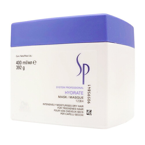 楽天市場】ウエラ SP リペア マスク 400ml ダメージヘア用 WELLA