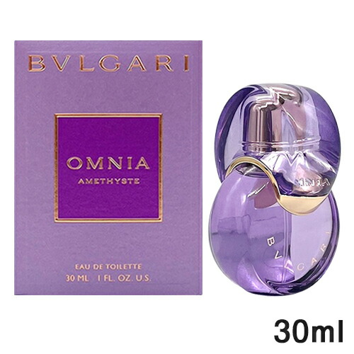 ブルガリ BVLGARI オムニア アメジスト EDT 30ml 楽天市場】ブルガリ オムニア アメジスト オードトワレ EDT SP 30ml
