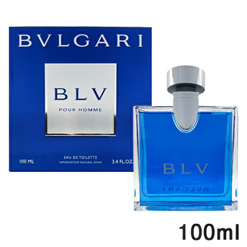 ■ブルガリ　プールオム　オードトワレ　100ml BVLGARI ブルガリ ブルー プールオム オードトワレ 香水 100ml
