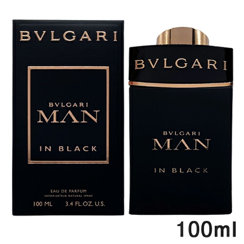 ブルガリ マン エクストリーム オードパルファム 100ml 楽天市場】ブルガリ マン イン ブラック 60ML EDP SP