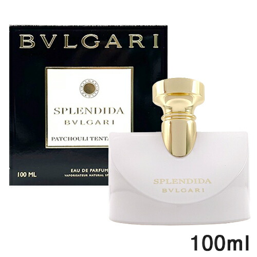 ブルガリ スプレンディダ パチョリ タンタシオン EDP 100ml 香水 楽天市場】ブルガリ スプレンディダ パチョリ タンタション