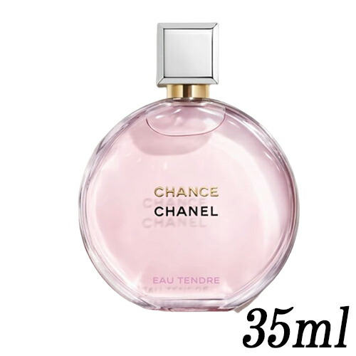 CHANEL チャンス オー タンドゥル オード パルファム 35ml チャンス オー タンドゥル オードゥ パルファム（ヴァポリザター
