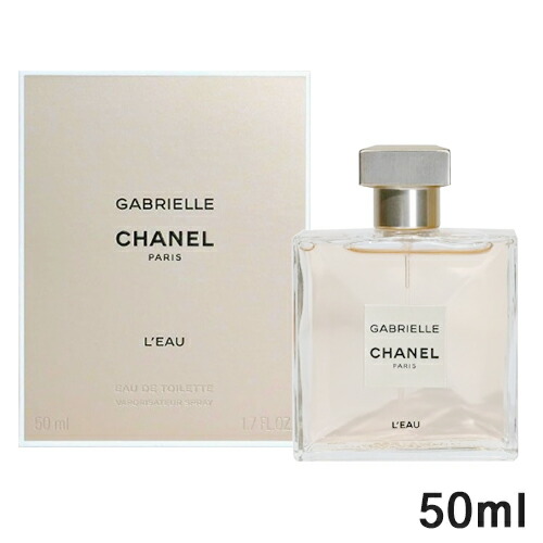 シャネル CHANEL ガブリエル シャネル ロー オードトワレ EDT SP 50ml 【香水】【在庫あり】【送料無料】 楽天市場】シャネル ガブリエル シャネル ロー オードトワレ EDT SP
