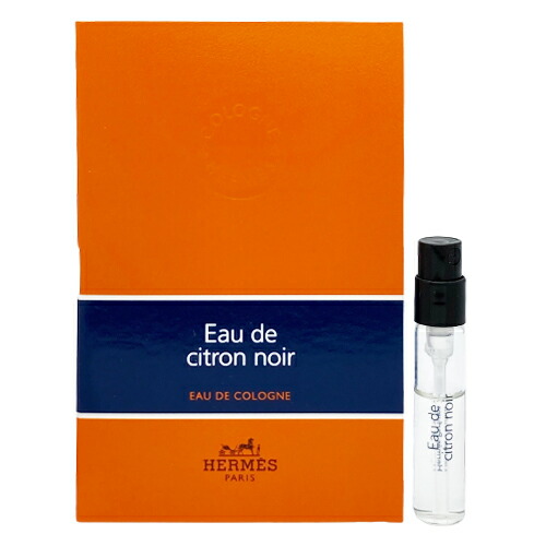 楽天市場】【クリスマス ギフト】エルメス オードゥ シトロン ノワール